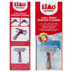 Window Squeegee - Asters Maldives