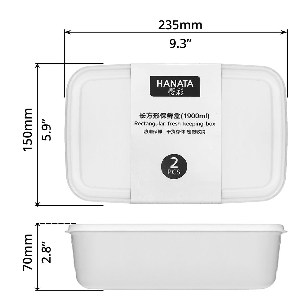 Food Container, 2PCs (1.9L) - Asters Maldives
