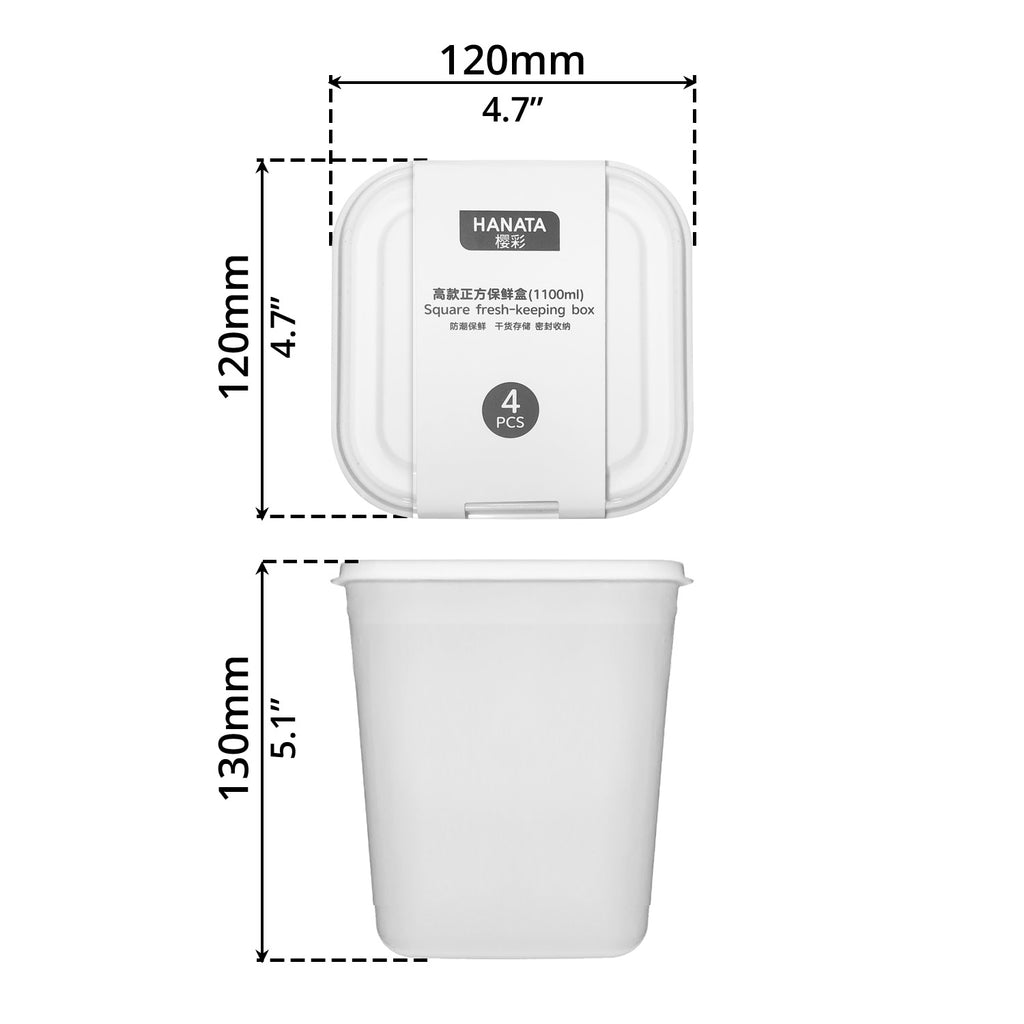 Food Container, 4PCs (1.1L) - Asters Maldives
