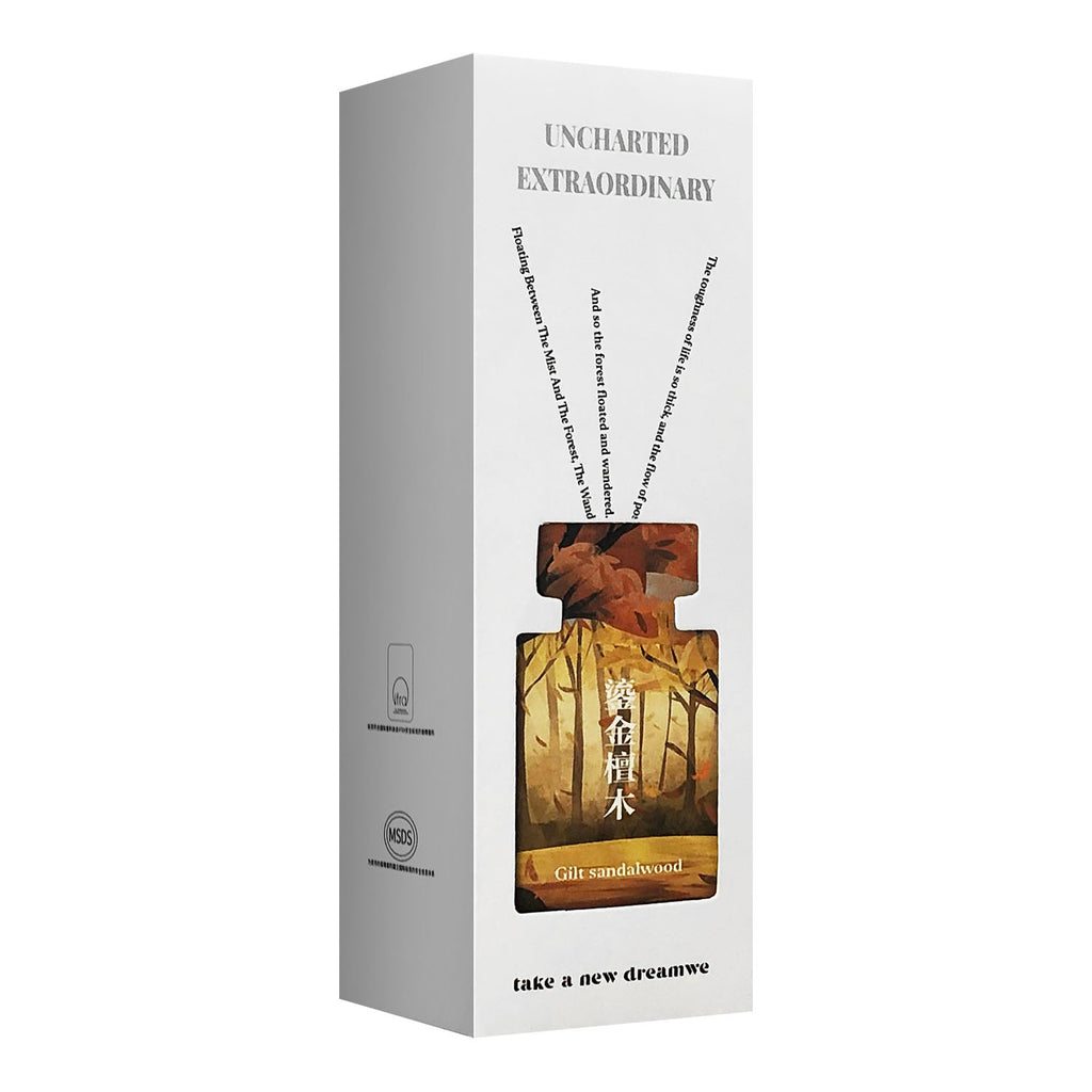 Air Freshener (120ml) - Asters Maldives