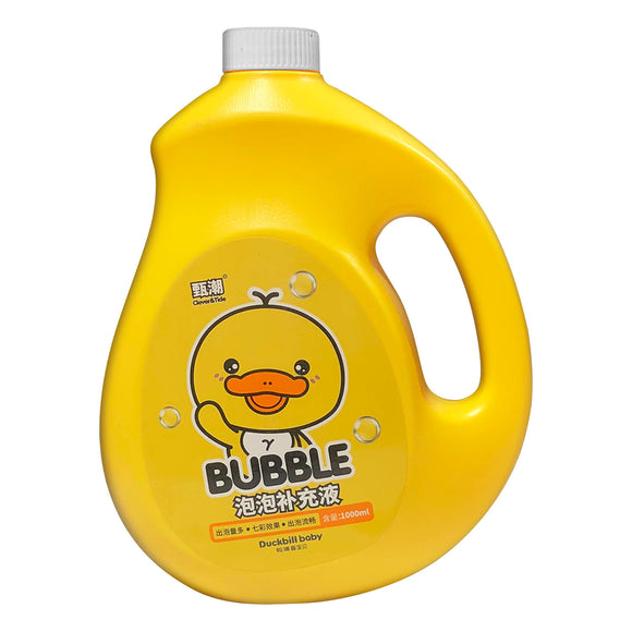Bubble Maker Bottle (1L) - Asters Maldives