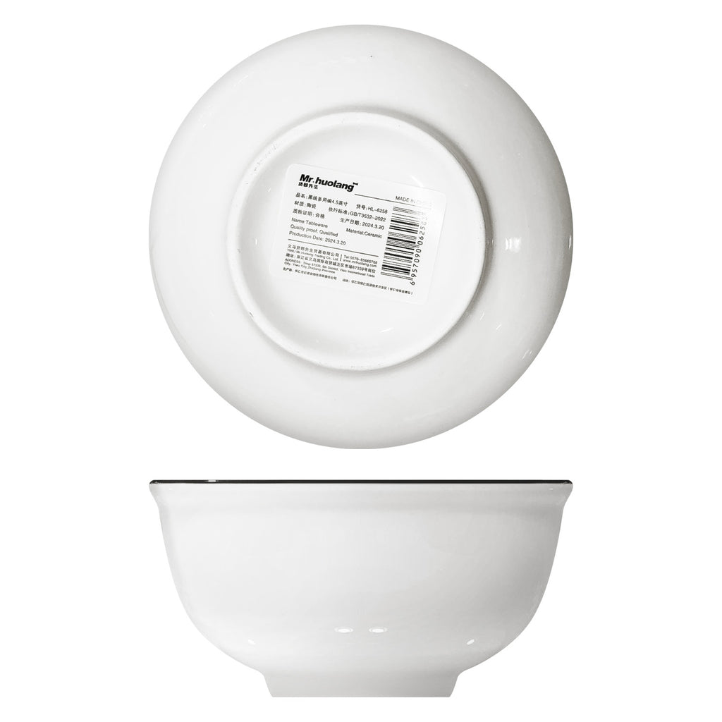 Bowl (Ø4.5") - Asters Maldives
