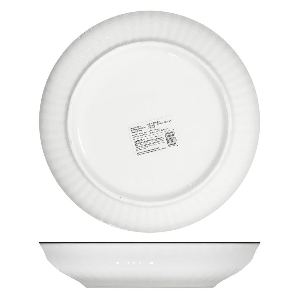 Dessert Plate (7") - Asters Maldives