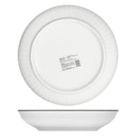 Dessert Plate (7") - Asters Maldives