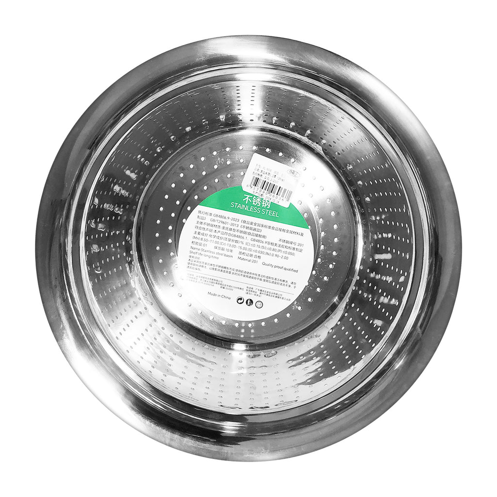Strainer (Ø10") - Asters Maldives