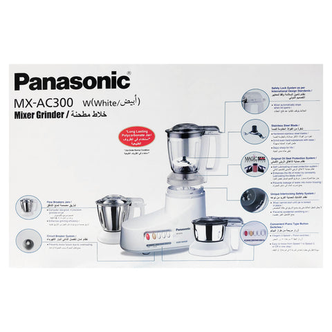 Mixer Grinder (6-in-1) - Asters Maldives