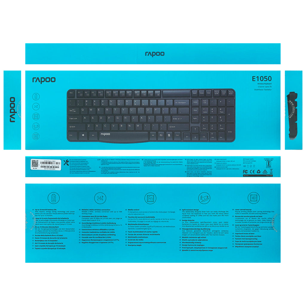 Keyboard - Asters Maldives