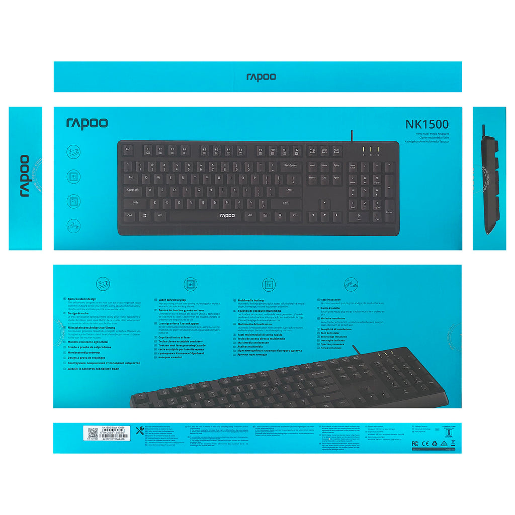 Keyboard - Asters Maldives