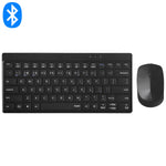 Keyboard + Mouse Set - Asters Maldives