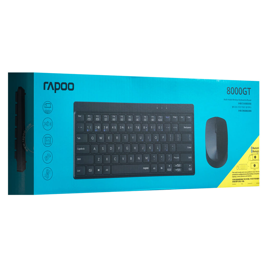 Keyboard + Mouse Set - Asters Maldives