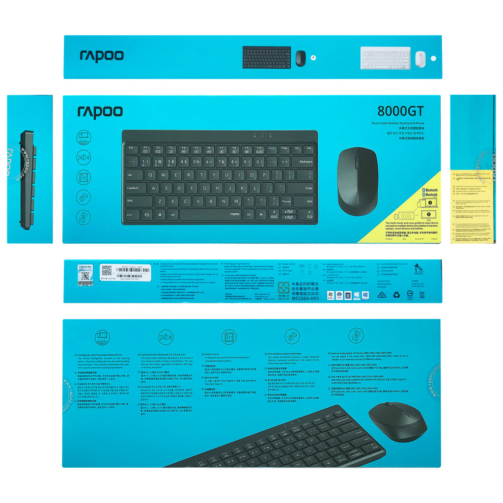Keyboard + Mouse Set - Asters Maldives