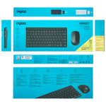 Keyboard + Mouse Set - Asters Maldives