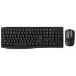 Keyboard + Mouse Set - Asters Maldives