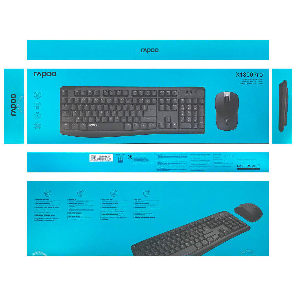 Keyboard + Mouse Set - Asters Maldives