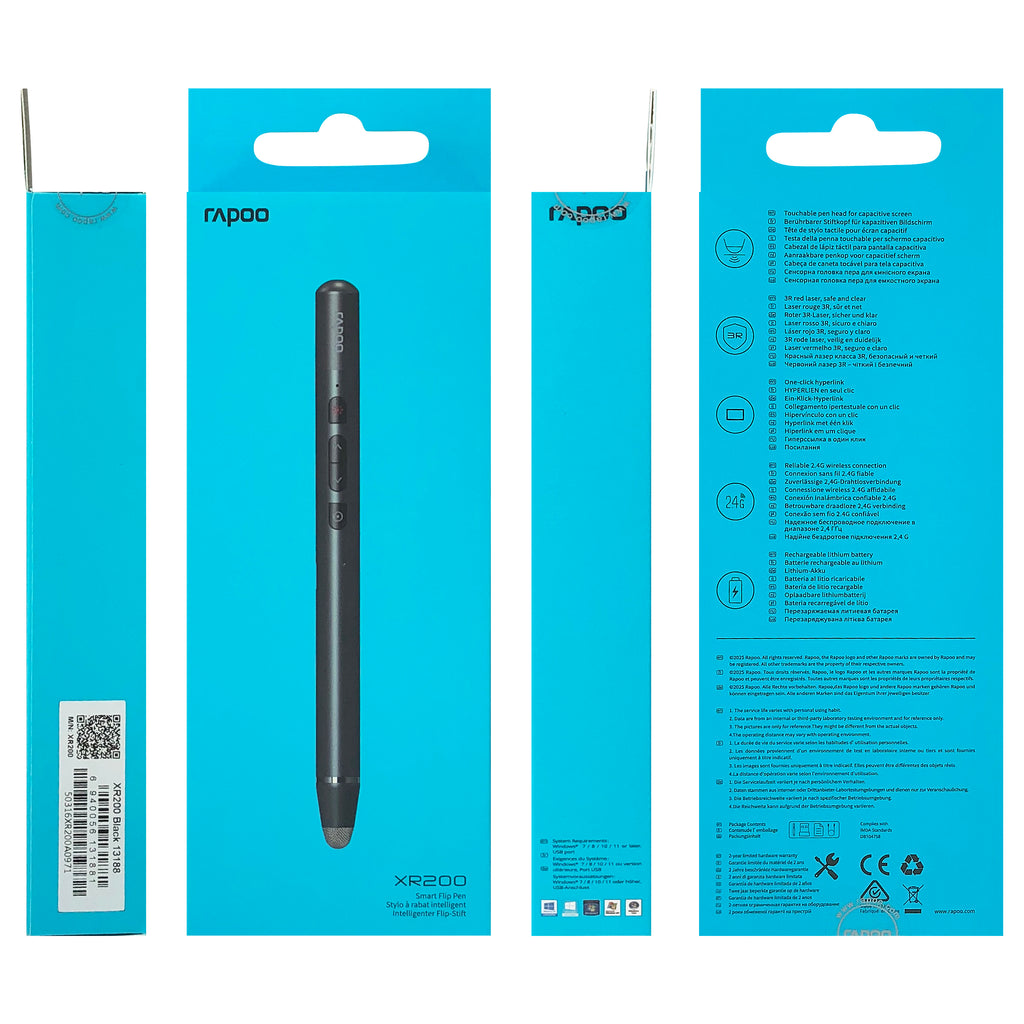 Laser Pointer (2-in-1) - Asters Maldives