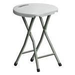 Folding Stool - Asters Maldives