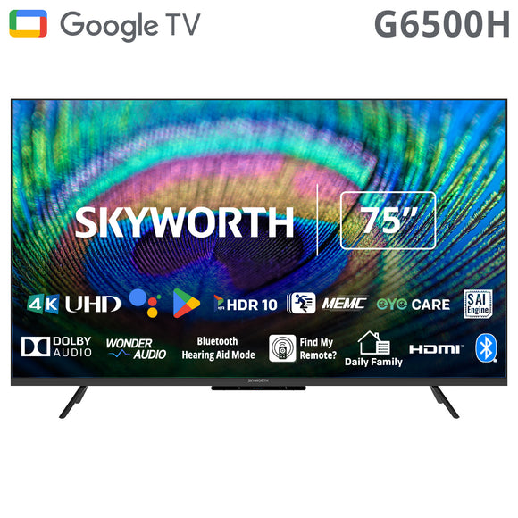 TV (4K UHD) - 75