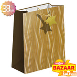 Gift Bag (18 x 23cm)