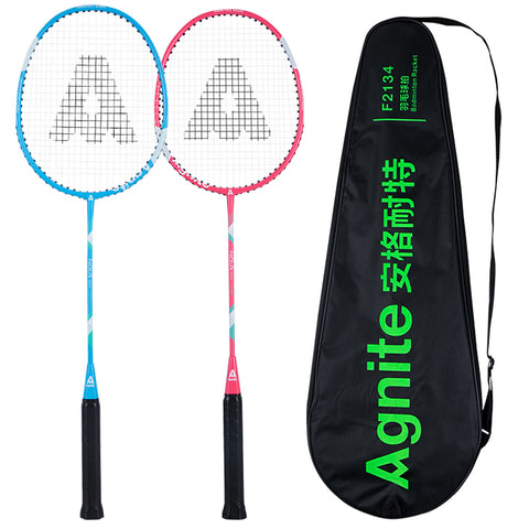 Badminton Racket (2 PCs) - Asters Maldives