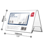 Card Stand - Asters Maldives