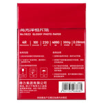 100-pcs Glossy Paper (4R) - Asters Maldives