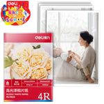 100-pcs Glossy Paper (4R)