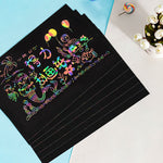 10-pcs Scratch Paper (A4) - Asters Maldives