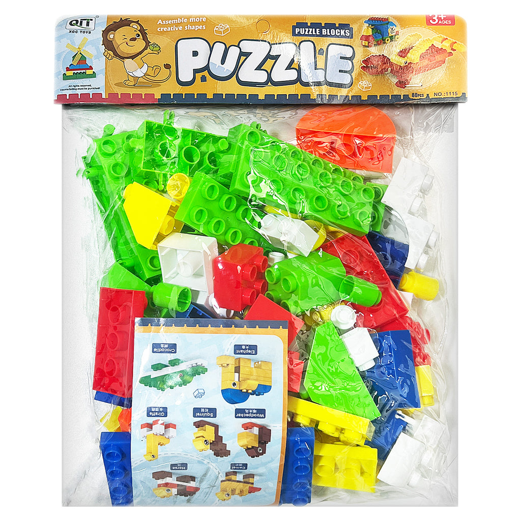 Building Blocks (80 PCs) - Asters Maldives