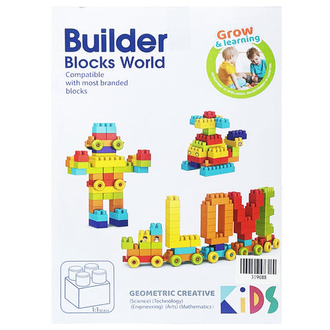 Building Blocks (200 PCs)