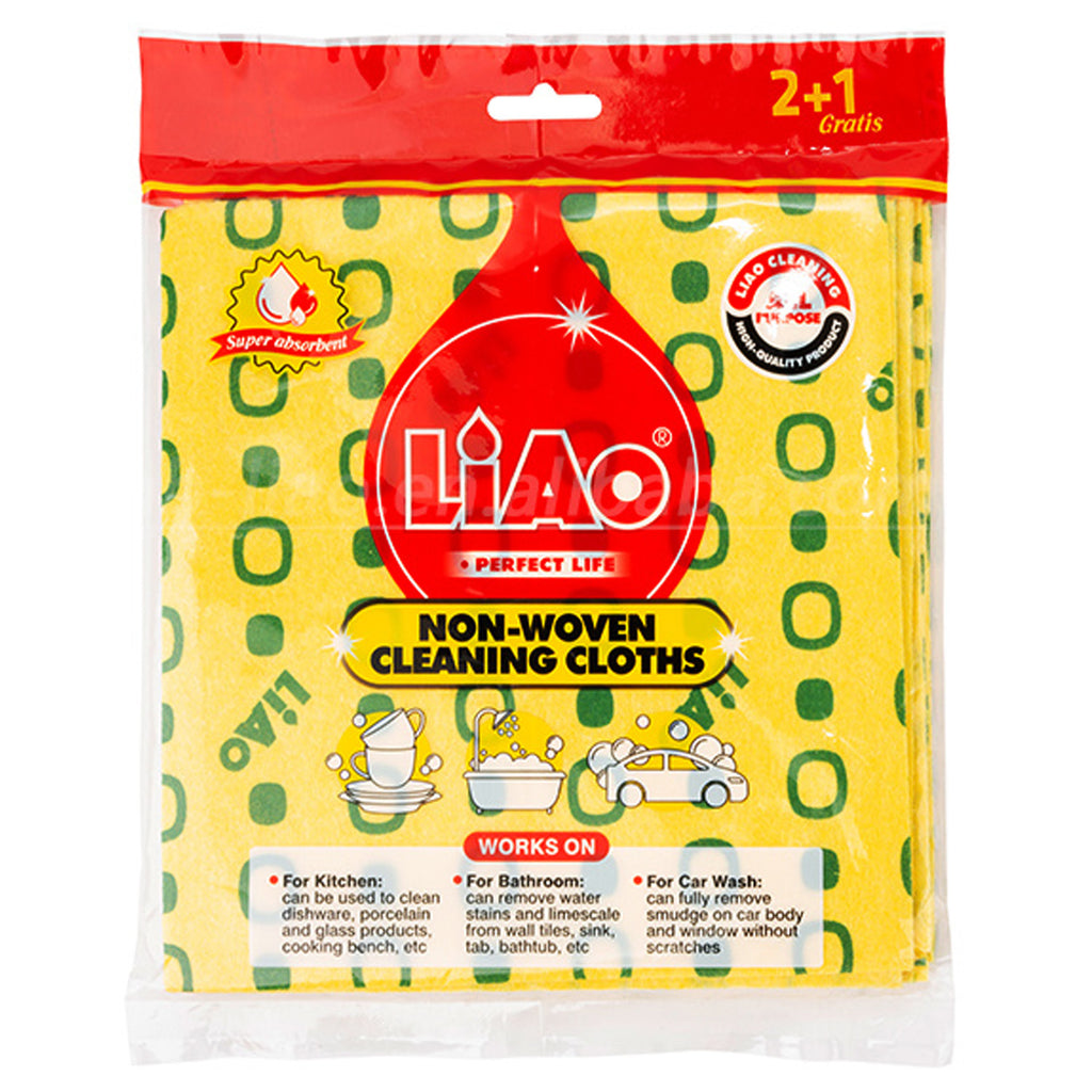 Cleaning Cloth (3 PCs) - Asters Maldives