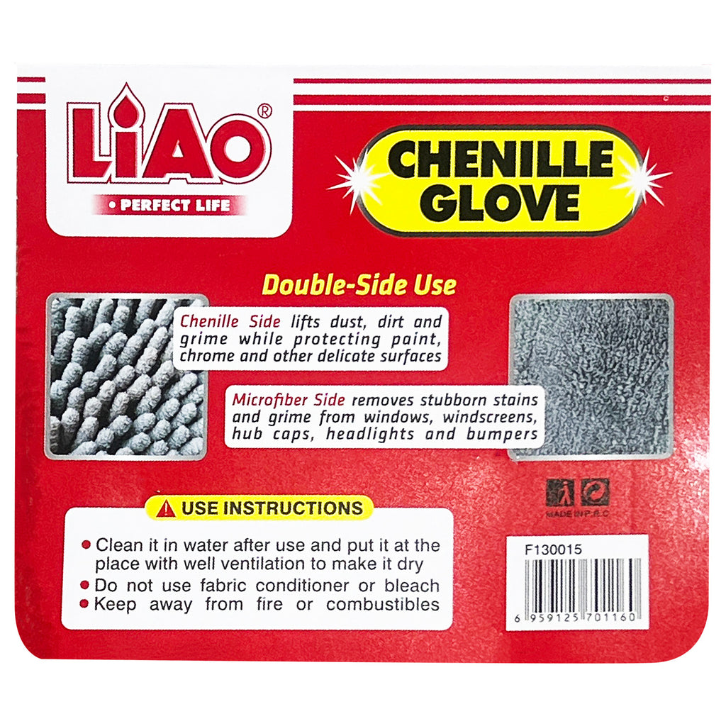 Chenille Glove - Asters Maldives