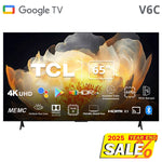 TV (4K UHD) - 65" - Asters Maldives