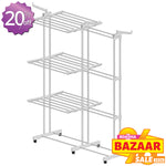 Clothes Drying Rack - Asters Maldives