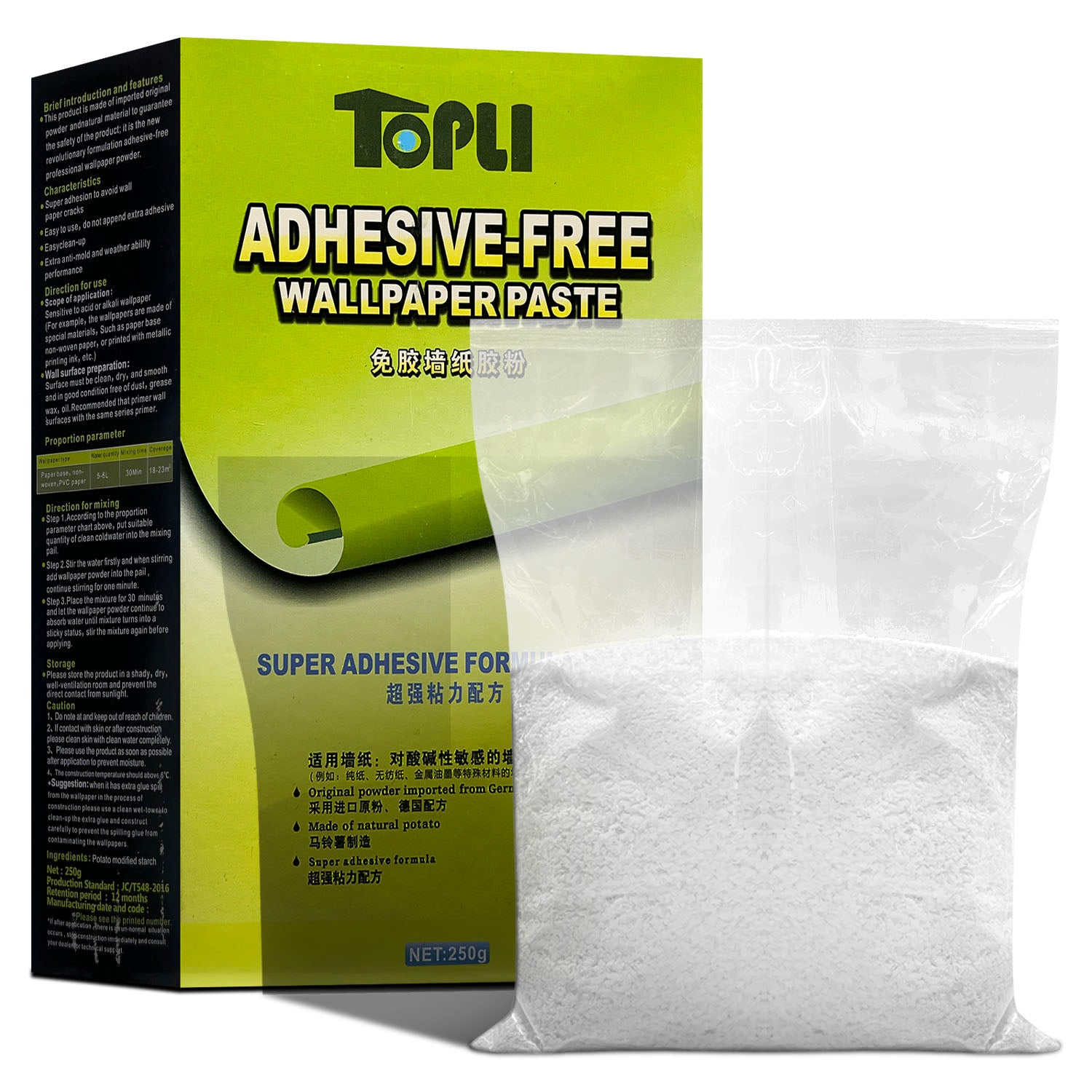 Glue Powder (250g) | Asters Maldives