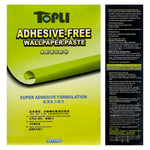 Glue Powder (250g) - Asters Maldives