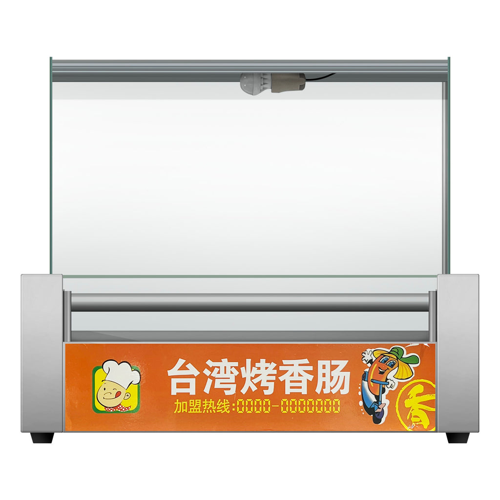 Hotdog Griller (7-Roller) - Asters Maldives