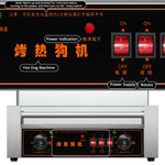 Hotdog Griller (7-Roller) - Asters Maldives