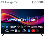 TV (2K QLED) - 50" - Asters Maldives