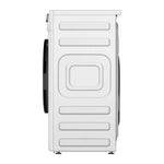 Washing Machine, Inverter (7kg) - Asters Maldives