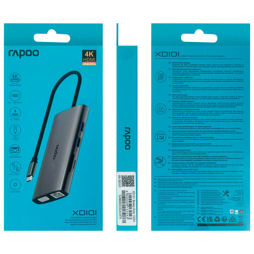 Docking Station (4K@30Hz)