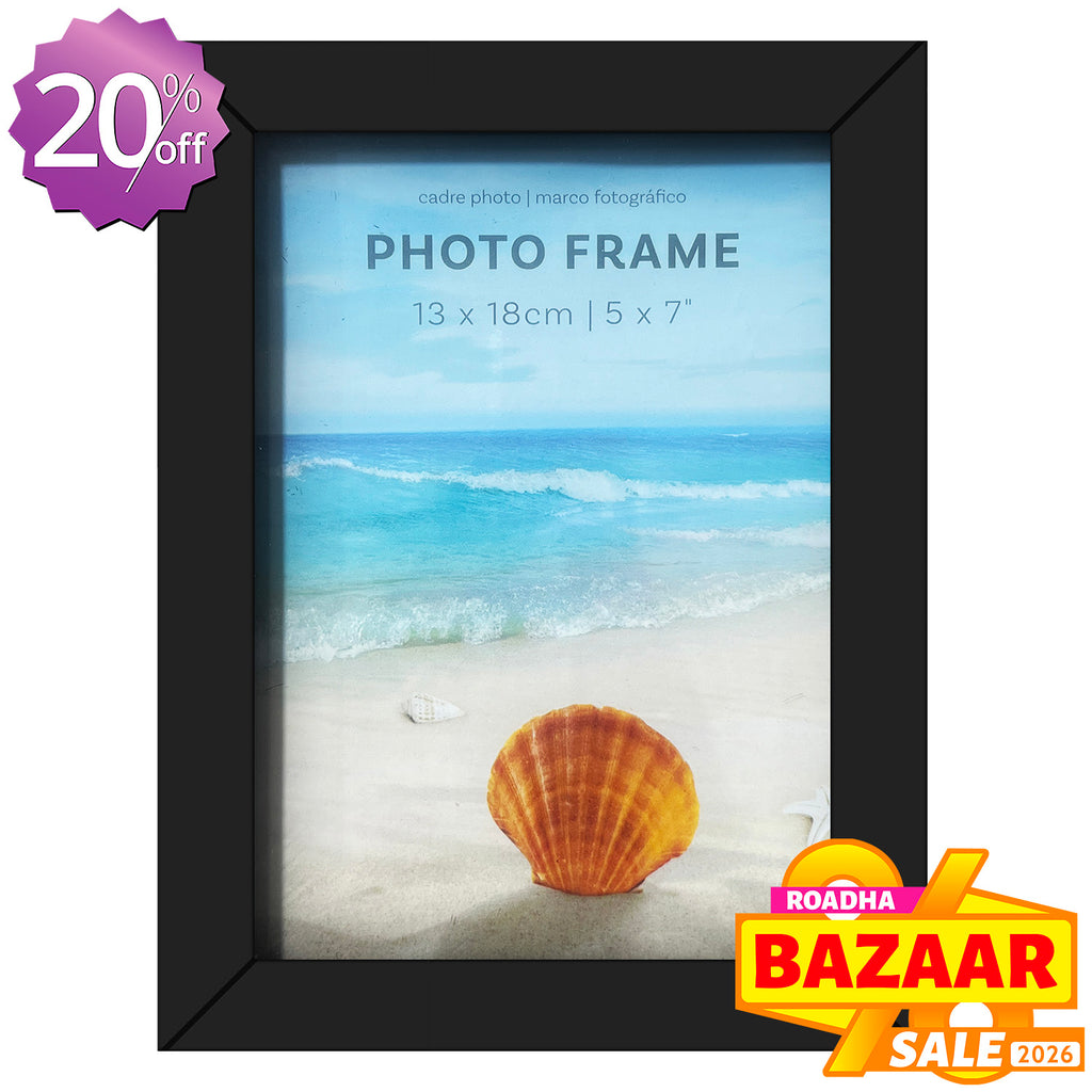 Picture Frame (13 x 18cm)