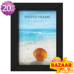 Picture Frame (13 x 18cm)