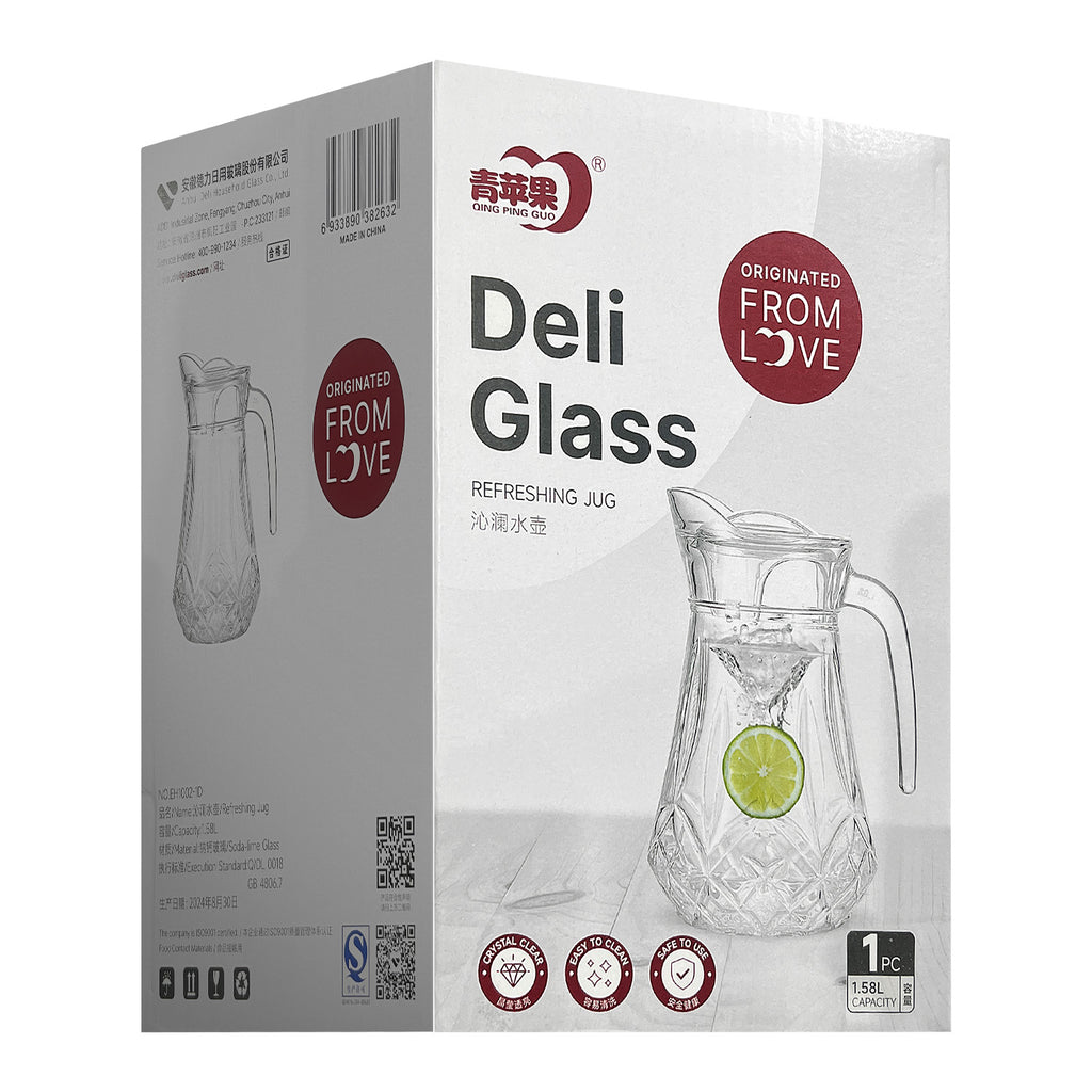Juice Jug (1.85L) - Asters Maldives