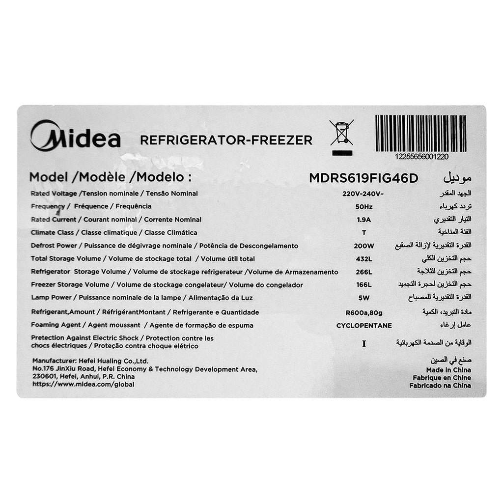 Refrigerator, Inverter (432L) - Asters Maldives