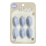 Hook (6 PCs) - Asters Maldives