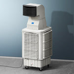 Air Cooler (50L) - Asters Maldives