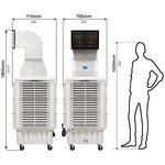 Air Cooler (50L) - Asters Maldives