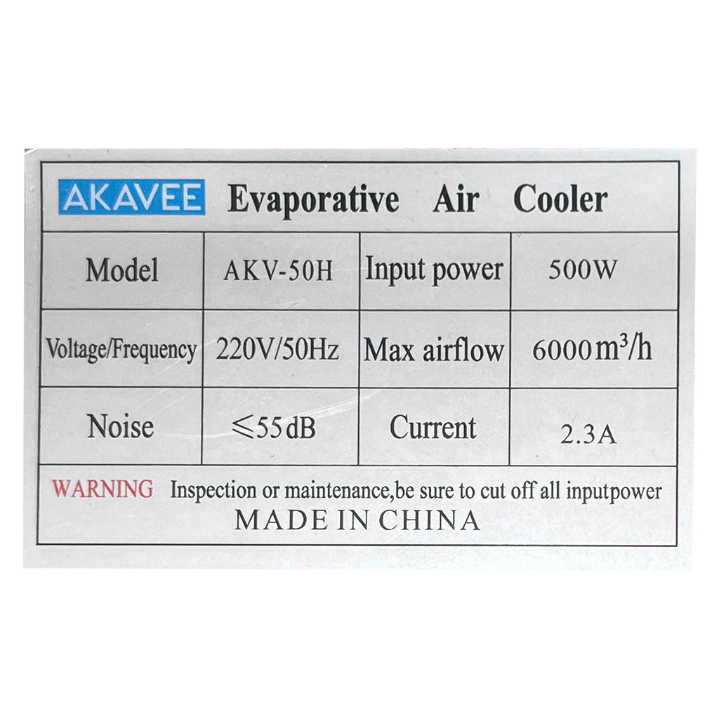 Air Cooler (50L) - Asters Maldives