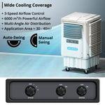 Air Cooler (50L) - Asters Maldives