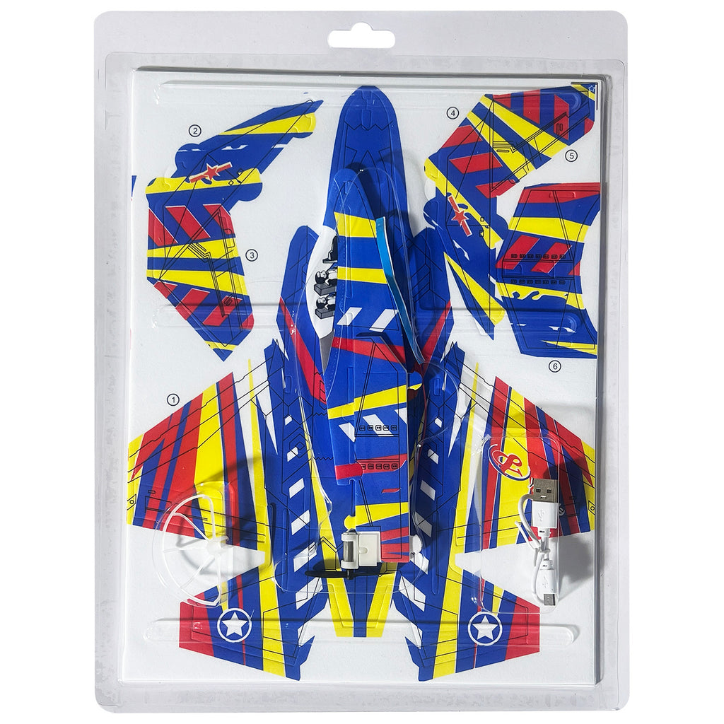 Toy Plane - Asters Maldives